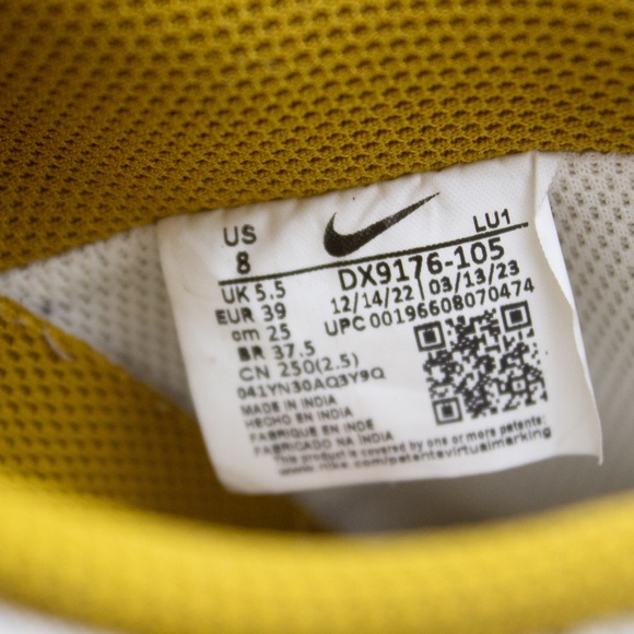 Nike Gamma Force Sail Bronzine Shoes DX9176-105 Women's Size 8 - Picture 7 of 8